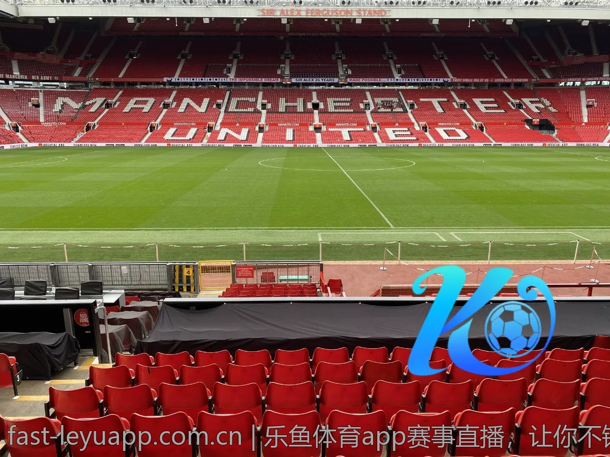 乐鱼体育app赛事直播，让你不错过每一场精彩