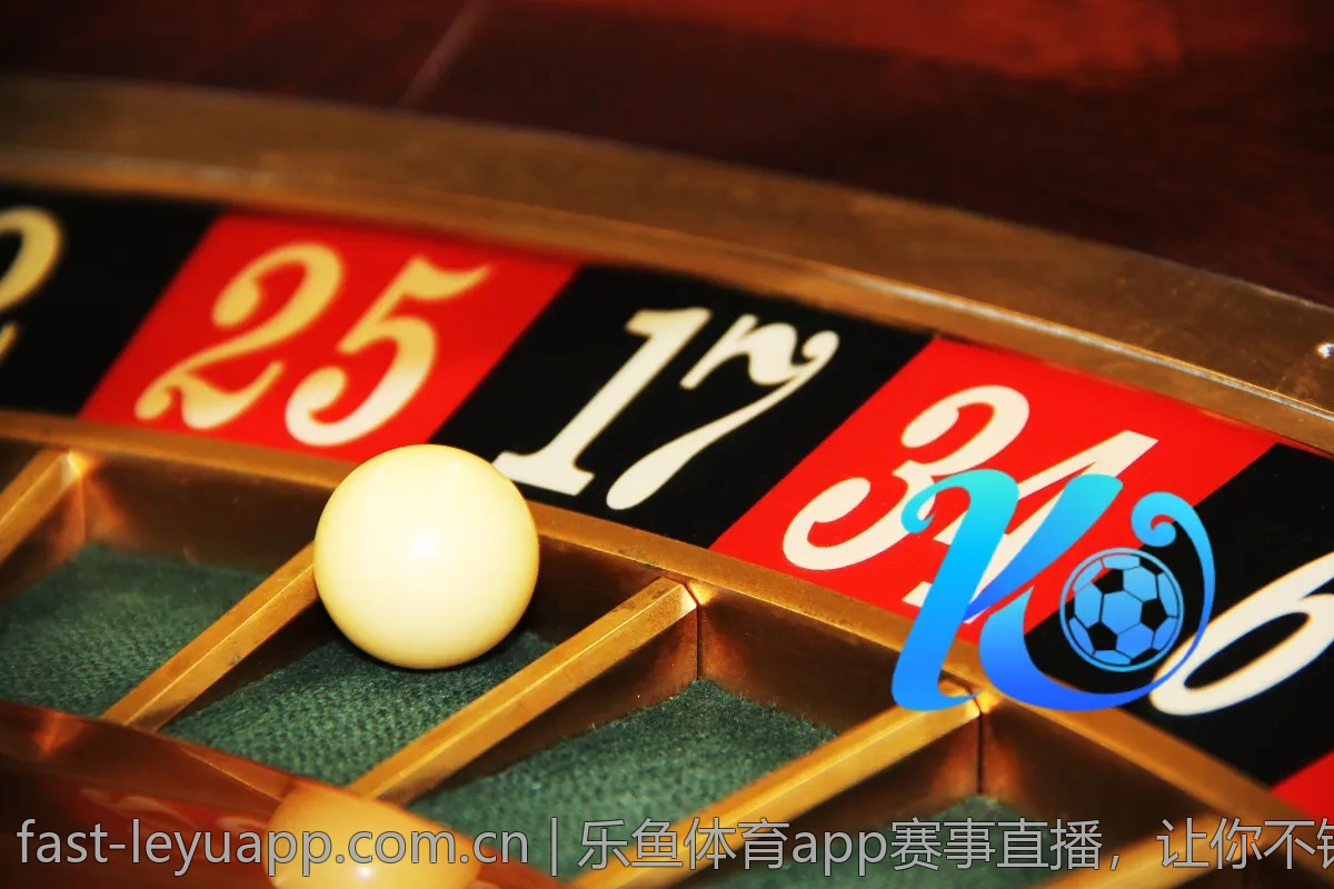 乐鱼体育app赛事直播，让你不错过每一场精彩