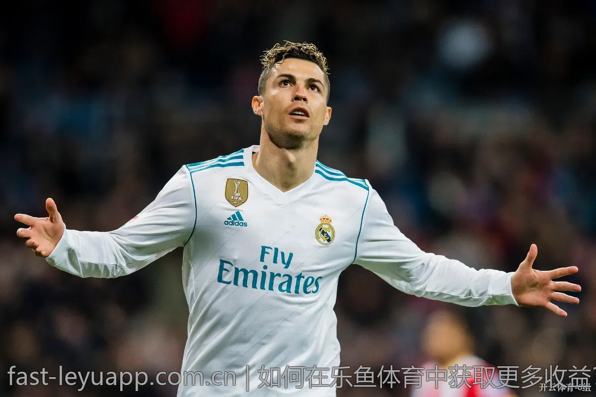 如何在乐鱼体育中获取更多收益？