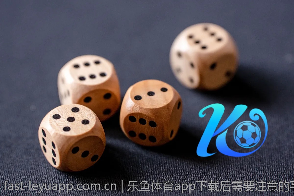 乐鱼体育app下载后需要注意的事项