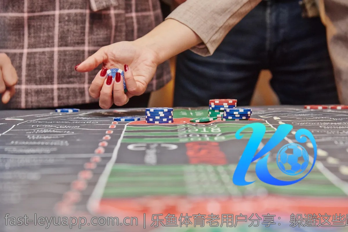 用户评价：乐鱼体育app到底值不值得使用？