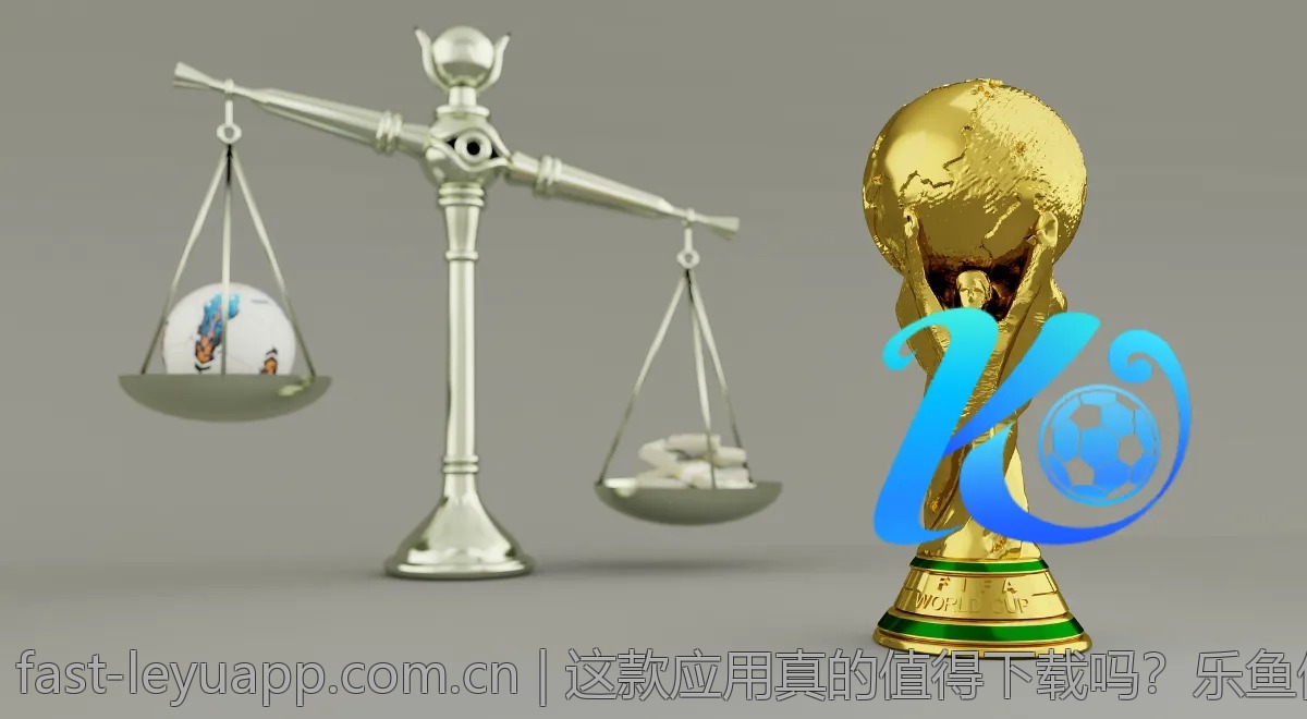 乐鱼体育热门赛事回顾，哪些是你错过的精彩